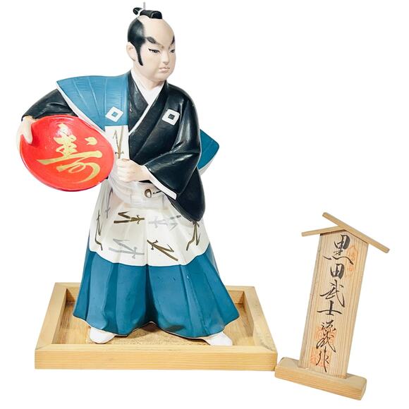 Na Other - Japanese Vintage Hakata Urasaki Samurai Warrior Clay Doll Figurine with Base